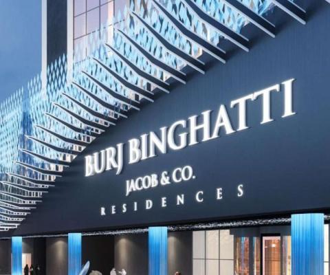 Апартаменты - 4