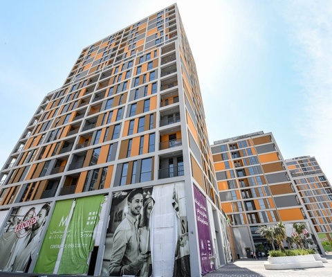 Апартаменты Midtown Mesk - 2