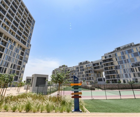 Апартаменты Midtown Mesk - 4