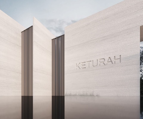Виллы Keturah Reserve - 5