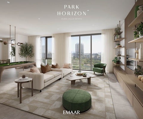 Апартаменты Park Horizon - 9