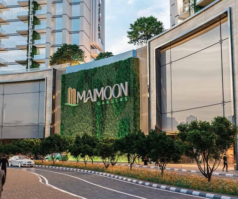 Апартаменты Maimoon Gardens - 2