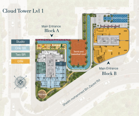 Апартаменты Cloud Tower - 16