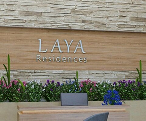 Квартира 1 спальня в LAYA RESIDENCES, Jumeirah Village Circle