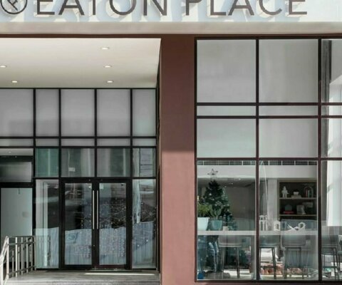 Квартира 1 спальня в EATON PLACE, Jumeirah Village Circle