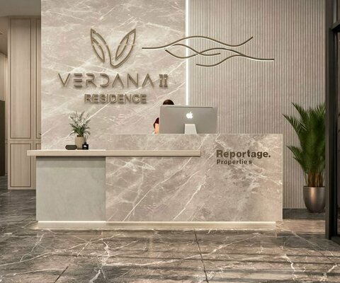 Квартира 1 спальня в VERDANA 2 RESIDENCE, Dubai Investment Park - 6